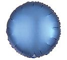 17&quot;SOLID SATIN LUXE AZURE ROUND BALLOON