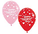 Customers also bought 11&quot; SEMPERTEX VALENTINE&#39;S DAY SCRIPT product image 