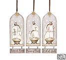 HOLY FAMILY SCENE ARCH ORNAMENT ASTD