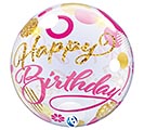 Customers also bought 22&quot; PKG BIRTHDAY PINK AND GOLD DOTS product image 