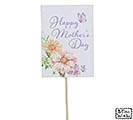 Related Product Image for WILDFLOWER BUTTERFLY MOTHER&#39;S DAY PICK 