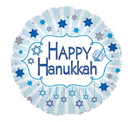 17&quot; HAPPY HANUKKAH BALLOON