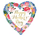 17&quot; MOTHER&#39;S DAY PAINTED PRINTS HEART