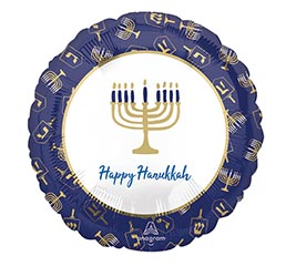 17&quot; HANUKKAH ELEGANT METALS BALLOON