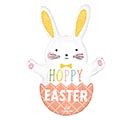 Related Product Image for 14&quot;INFLATED HOPPY EASTER BUNNY MINI SHA 