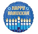Related Product Image for 17&quot; HAN HAPPY HANUKKAH ROUND HEXL 