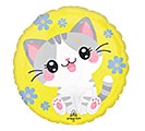 Customers also bought 17&quot; PKG ANI KAWAII KITTY ROUND HEXL product image 