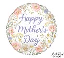 Related Product Image for 17&quot; MEADOW REVERIE HAPPY MOTHER&#39;S DAY 