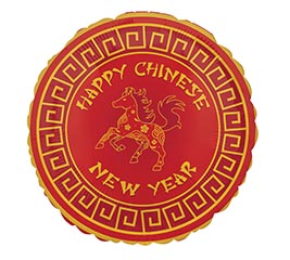 17&quot; HNY CHINESE NEW YEAR HORSE DESIGN