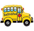 32&quot;SCH BACK TO SCHOOL BUS SHAPE