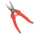 2&quot; FLORAL UTILITY SHEARS
