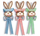 SISAL BUNNY HEADS WITH BURLAP HATS/BOWS