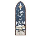 JOY TO THE WORLD PORCH SIGN
