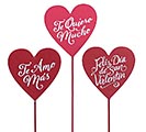 Customers also bought ASTD SPANISH VALENTINE&#39;S DAY PICKS product image 