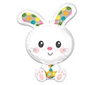 29&quot; SPOTTED BUNNY SHAPE